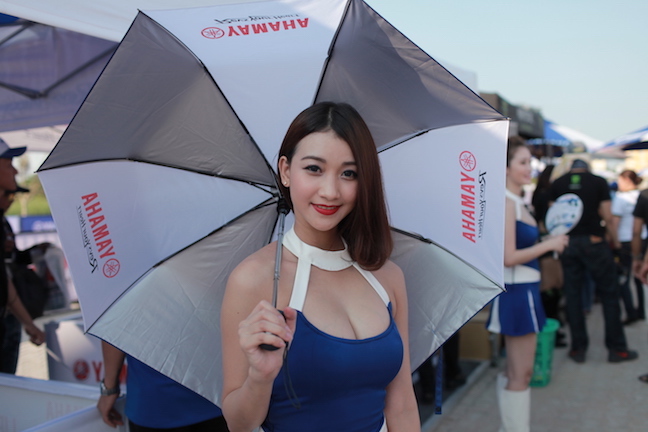 Otofun News