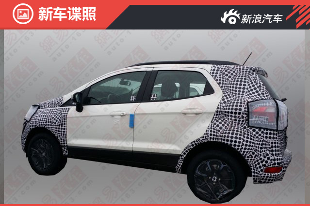 Otofun News