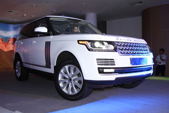 Range Rover đời mới 