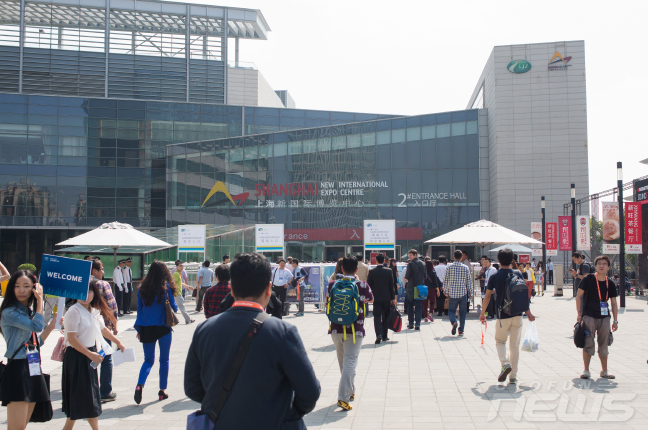 Otofun News
