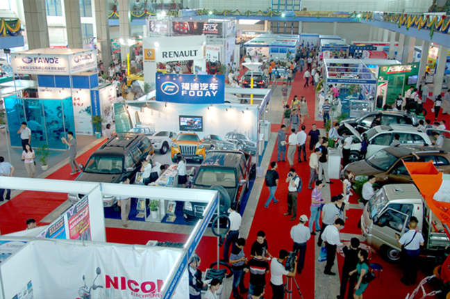 Otofun News