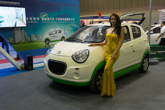 Otofun News