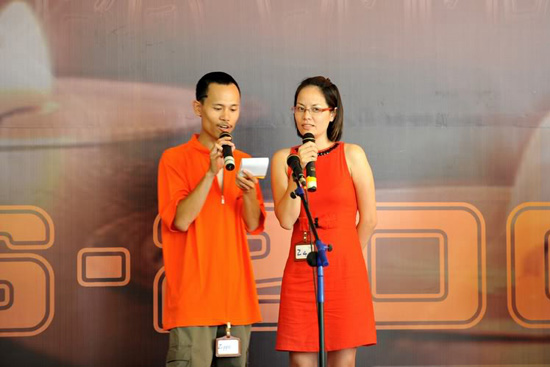Otofun News