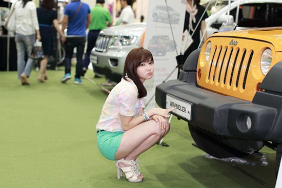 Otofun News