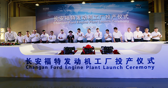 Otofun News