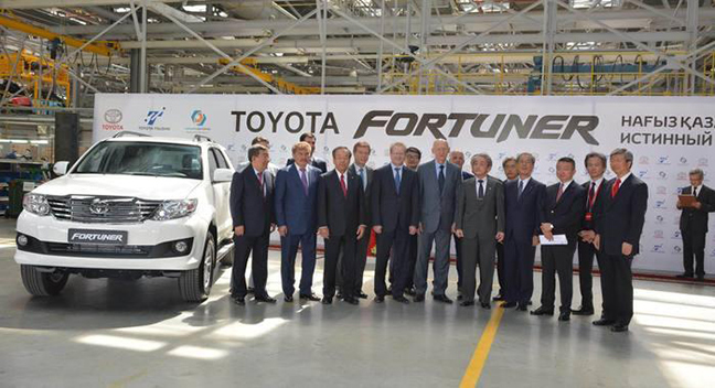Otofun News