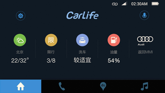 Otofun News