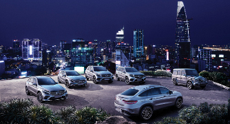 Mercedes-Benz Fascination 2016 sẽ diễn ra từ ngày 15/6