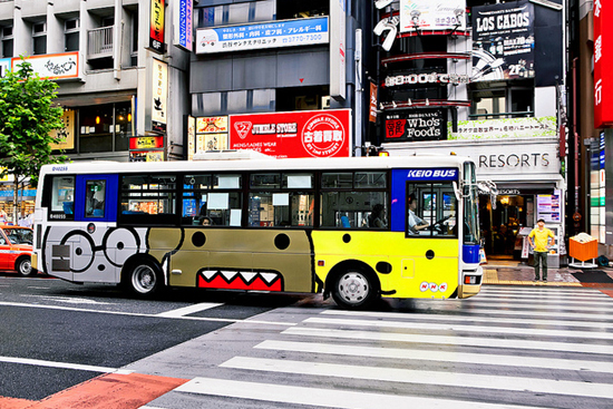 Otofun News