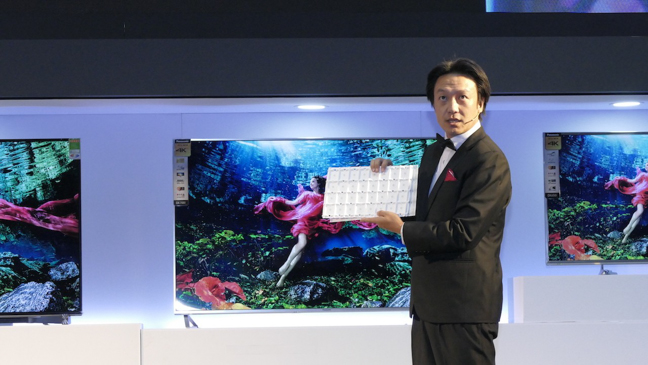 Otofun News