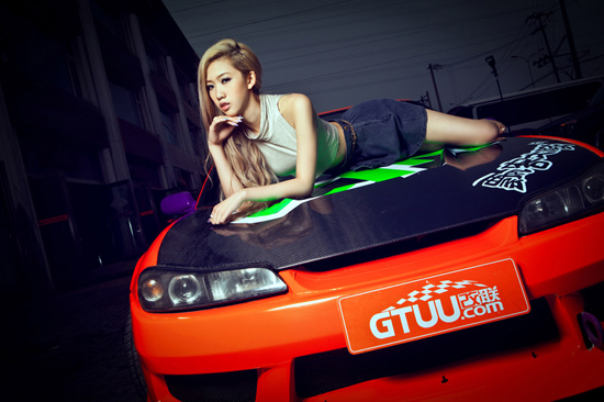 Otofun News