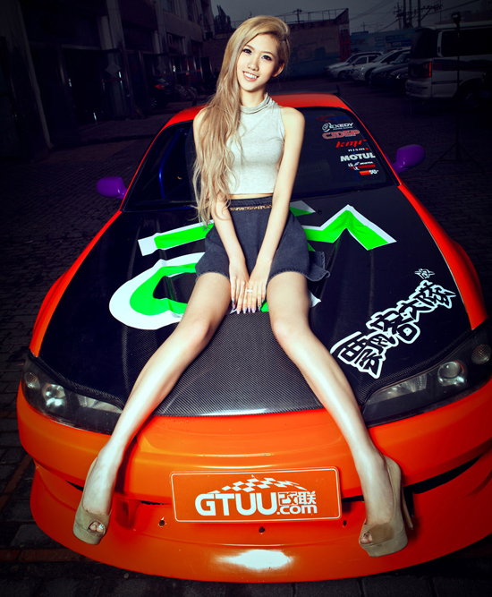 Otofun News