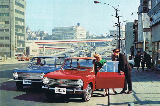 Otofun News