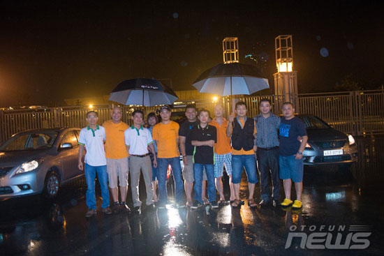 Otofun News
