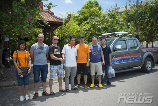 Otofun News