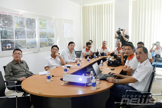 Otofun News