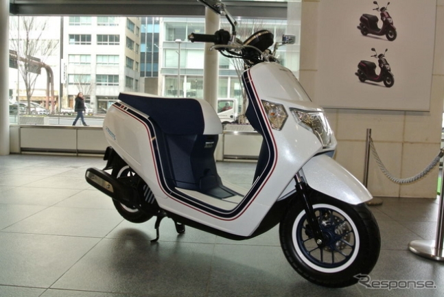 Otofun News