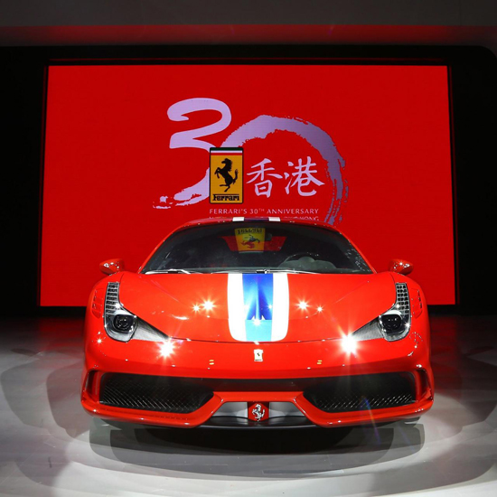 Otofun News