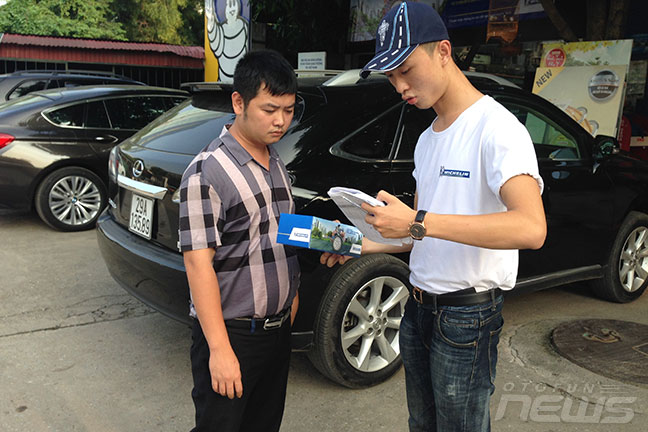 Otofun News