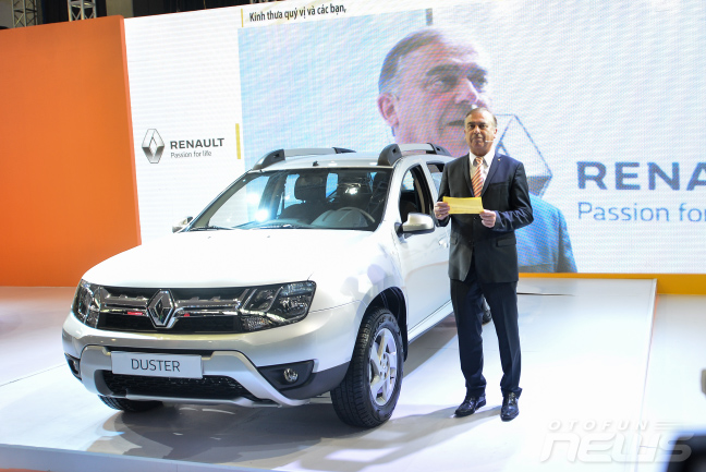 Otofun News