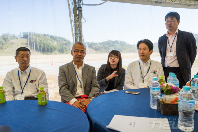 Otofun News
