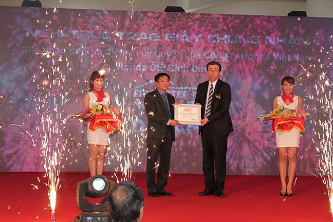 Otofun News