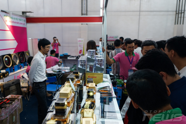 Otofun News