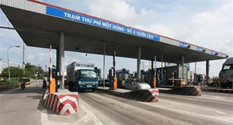 Chống gian lận vé tại các trạm thu phí đường bộ