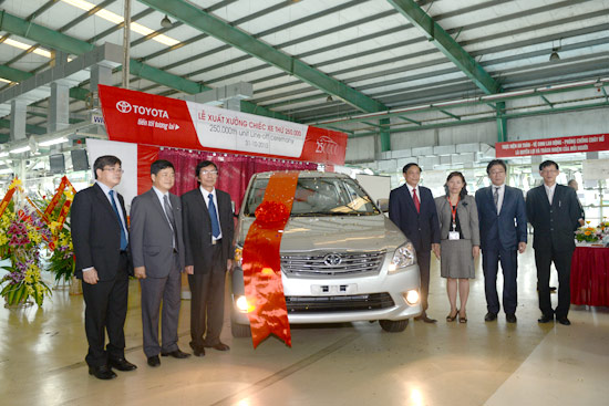 Otofun News