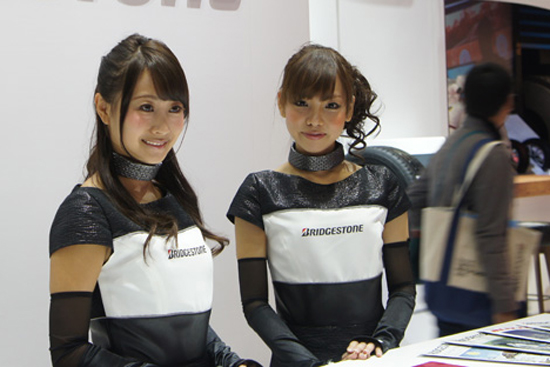 Otofun News