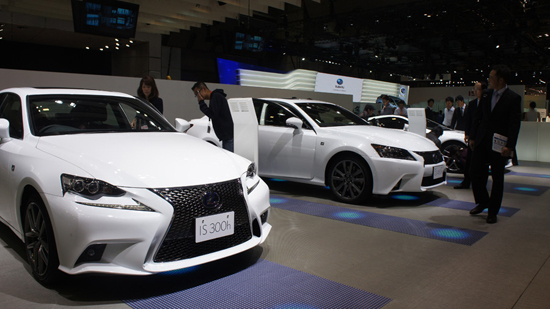 Otofun News