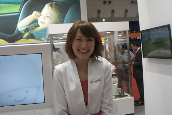 Otofun News
