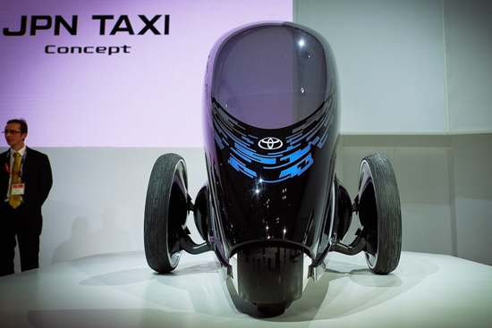 Otofun News