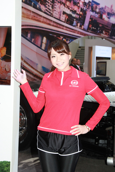 Otofun News