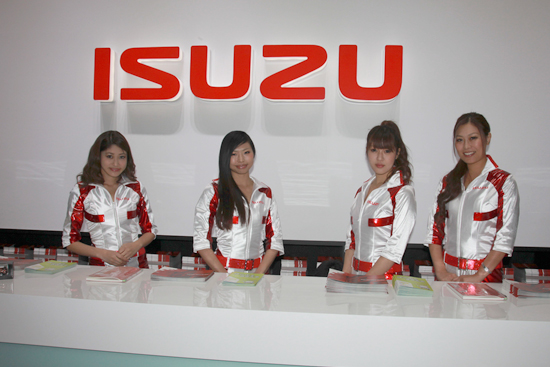 Otofun News