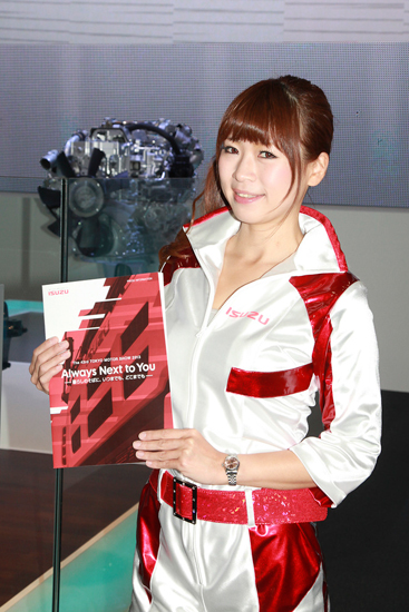 Otofun News