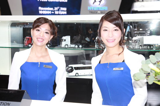 Otofun News