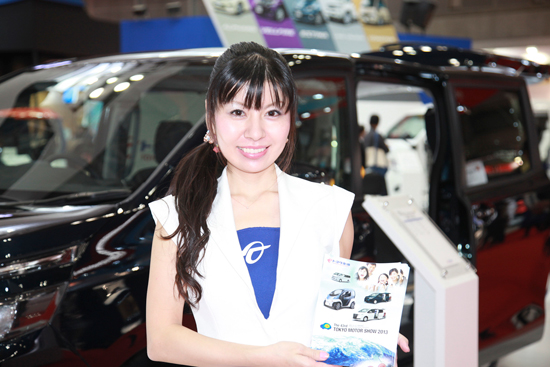 Otofun News