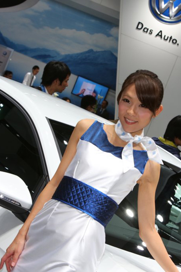 Otofun News
