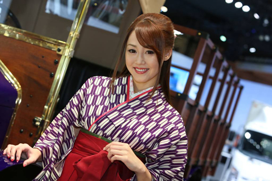 Otofun News