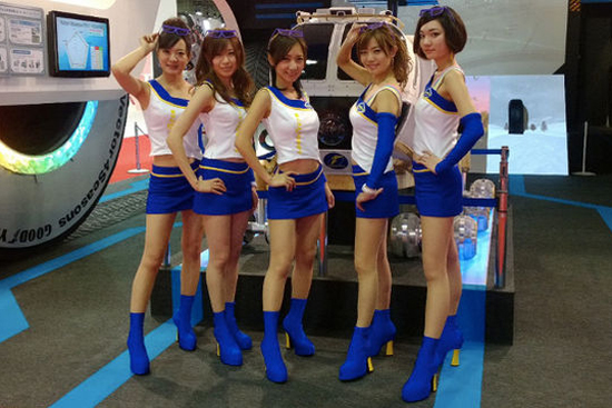 Otofun News