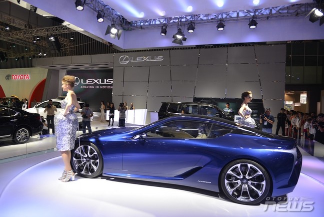 Otofun News