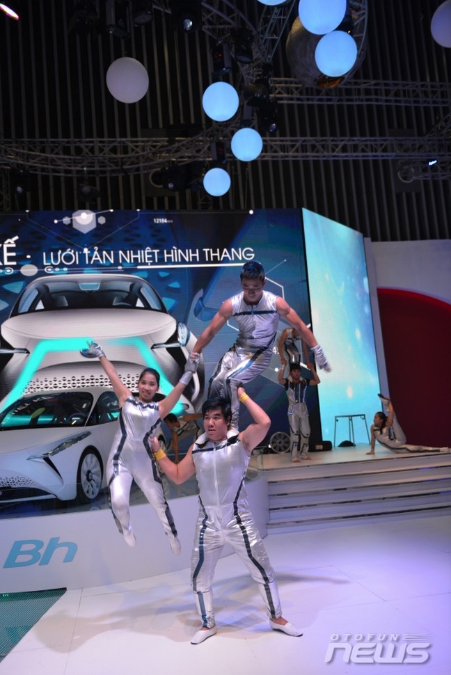 Otofun News