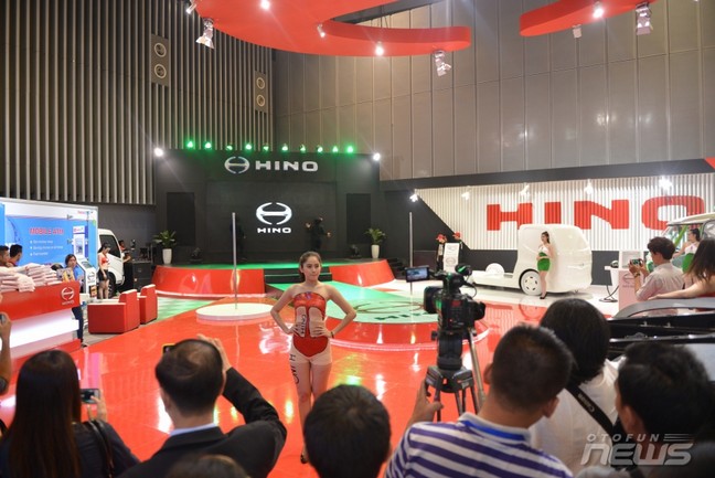 Otofun News