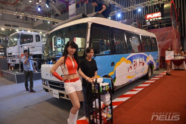 Otofun News