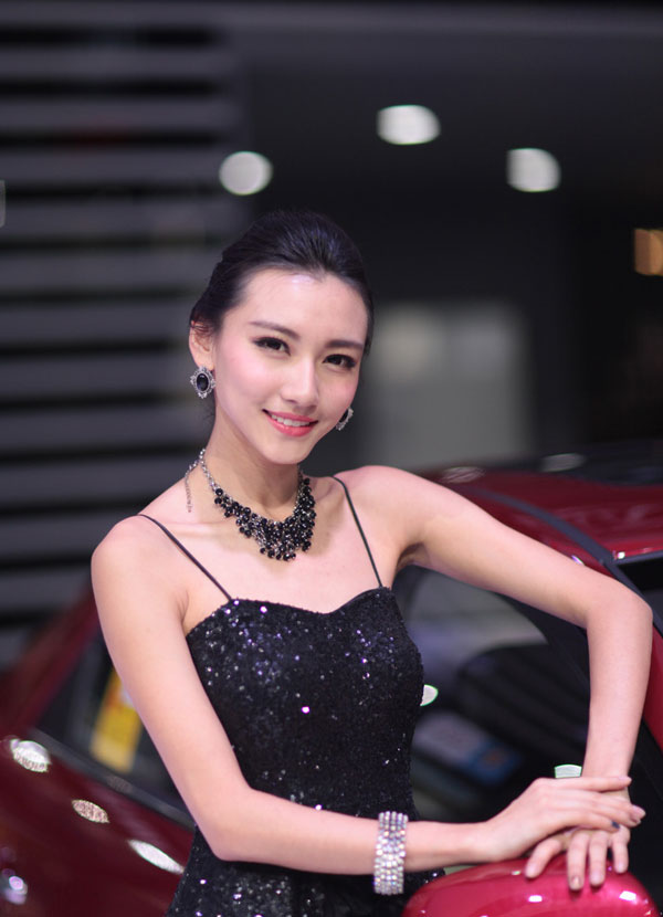 Otofun News