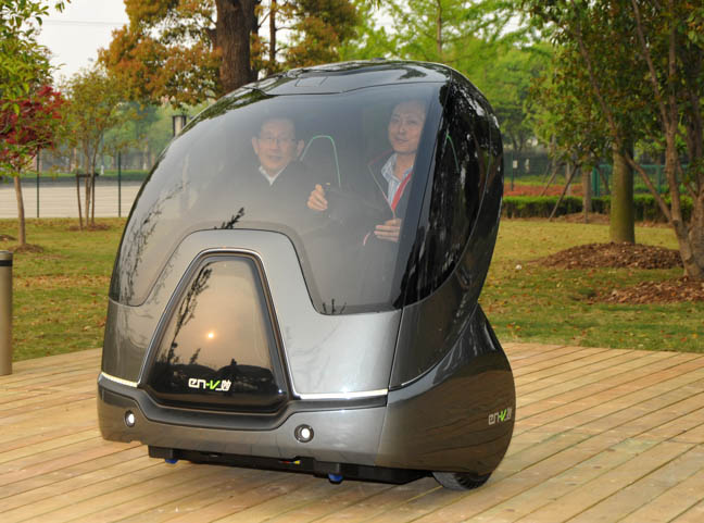 Otofun News