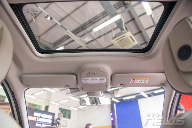 Otofun News