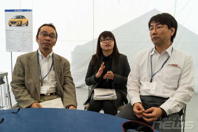 Otofun News