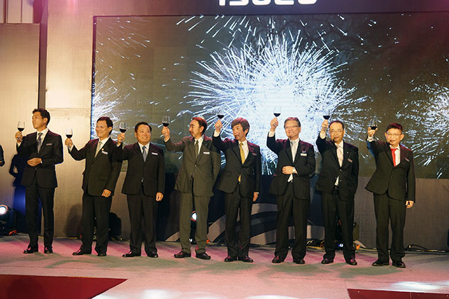 Otofun News